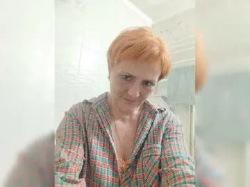 Bongacams Nude Webcam of Lubanja4455