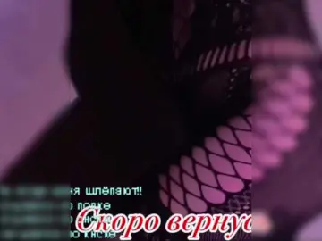 Bongacams Live Sex of AsyaMi