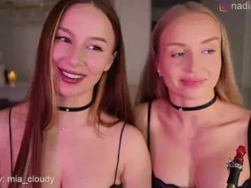 Stripping sex chat