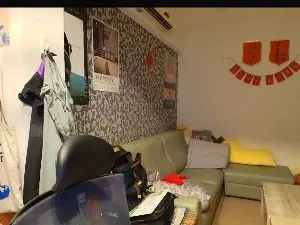 Cam4 Live Sex of chijonokaze