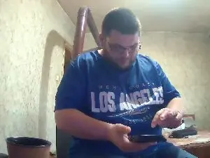 Cam4 Live Sex of stefan90pt