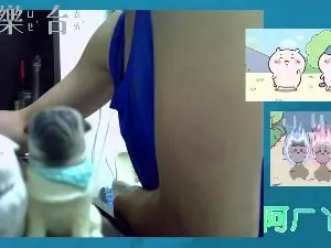 Cam4 Adult Webcam of chanjerry099