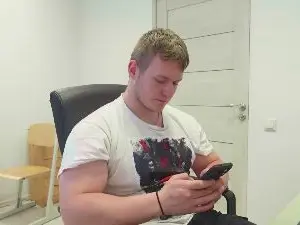 Cam4 Adult Webcams of Richard_Dullas