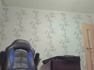 Cam4 Live Porn of vano822