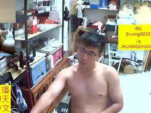 Cam4 Live Porn of JHUANG