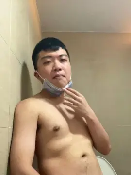 Cam4 Nude Webcam of Kai0823