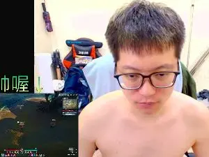 Cam4 Nude Webcam of jo8087