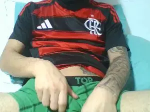 Cam4 Free Porn Cam of chilenovergon18