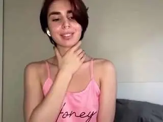 Camsoda Private Sex Chat of doreathamoffa