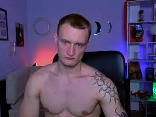 Camsoda Free Porn Cam of emmanuel-shine