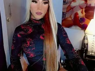 Camsoda Free Porn Cam of anaiisvelvet