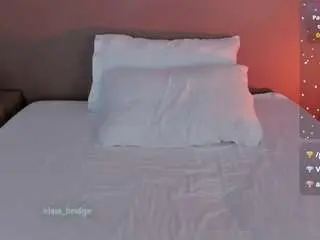 Camsoda Watch Live Sex Cams of elaia-bridge