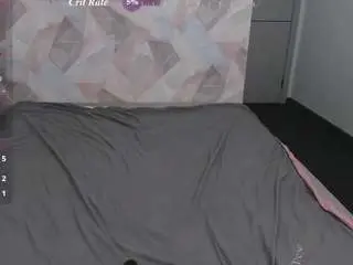 Camsoda Nude Webcam of innalovely