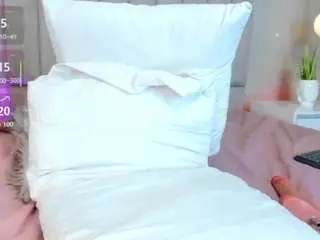 Camsoda Nude Webcam of leahrouss
