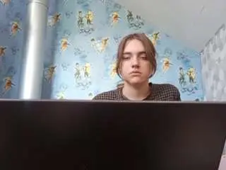 Camsoda Nude Webcam of leotapelote