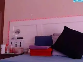Dildo sex chat