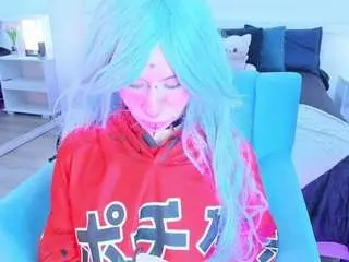 Camsoda Sex Cam of riaasgremory