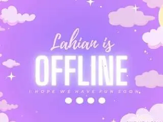Camsoda Private Sex Chat of lahian-lopez
