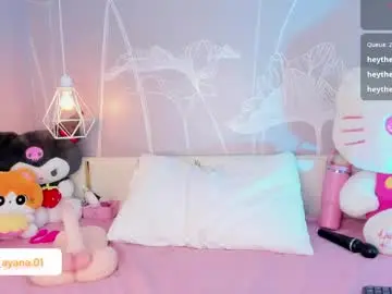 Chaturbate Watch Live Sex Cams of baby_ayana