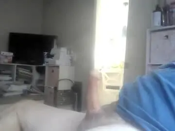 Chaturbate Sex Chat of wangwanker7