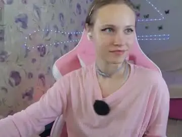 Chaturbate Nude Webcam of armurra