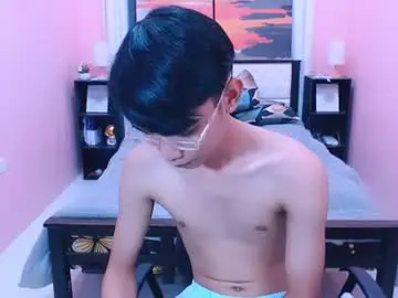 Chaturbate Sex Cam of pinoydaksstream