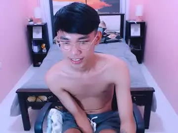Chaturbate Best Webcam of pinoydaksstream