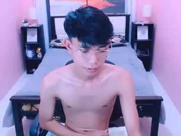Chaturbate Adult Video Chat of pinoydaksstream