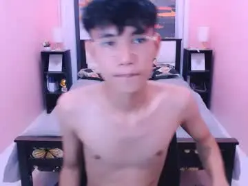 Chaturbate Nude Webcam of pinoydaksstream
