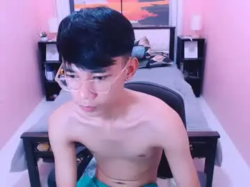 Chaturbate Live Sex Cam of pinoydaksstream
