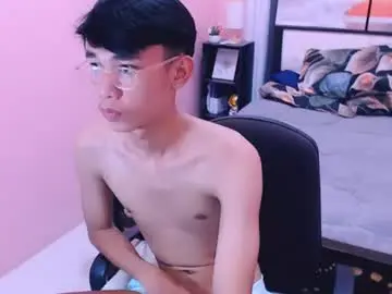 Chaturbate Adult Video Chat of pinoydaksstream