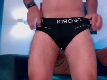 Chaturbate Free Porn Cam of dominikvega