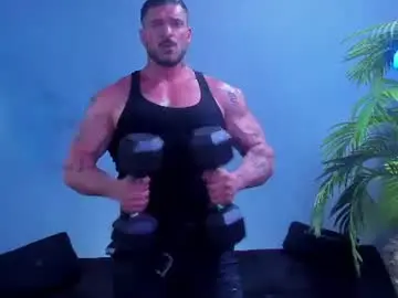Chaturbate Nude Webcam of dennis_cox_