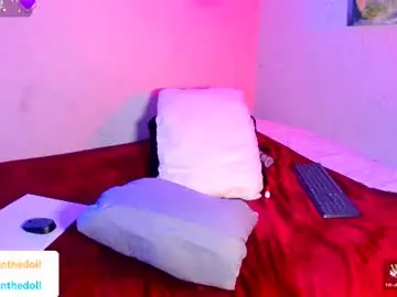 Chaturbate Sex Chat of meganthedoll