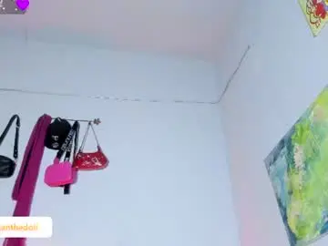 Chaturbate Nude Webcam of meganthedoll