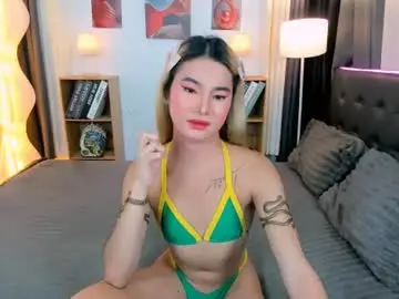 Chaturbate Nude Webcam of jessie_empress