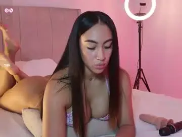 Chaturbate Private Sex Chat of _im_megan