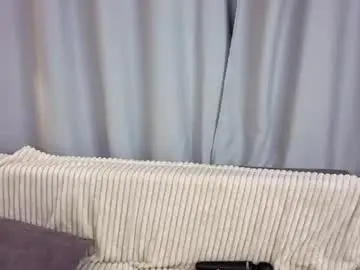Chaturbate Private Sex Chat of alyshaplescia