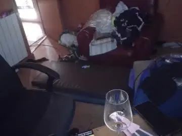 Chaturbate Adult Webcam of markbcnx