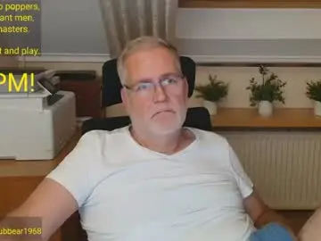 Chaturbate Private Sex Chat of subbear1968