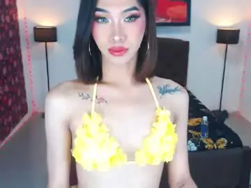 Chaturbate Sex Chat of emerladmore