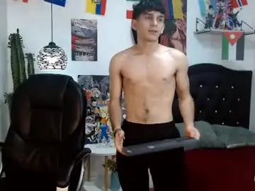 Chaturbate Adult Webcams of billy_wild
