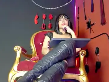 Chaturbate Live Porn of amymistress