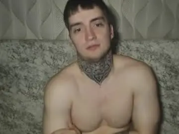 Chaturbate Sex Chat of andy4life