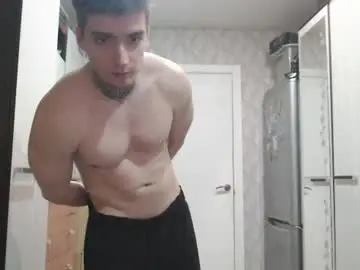 Chaturbate Live Porn of andy4life