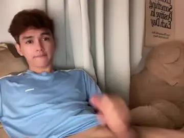 Chaturbate Adult Webcam of camwithethan