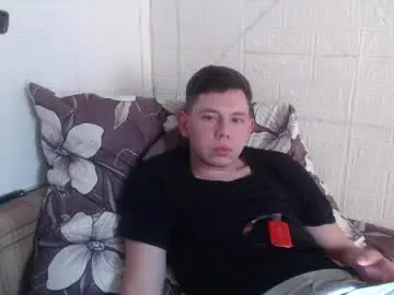 Chaturbate Free Porn Cam of _a_k_i_