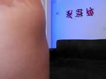 Chaturbate Sex Chat of abbydixon1