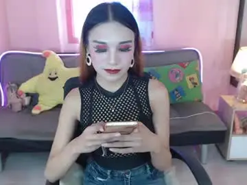 Chaturbate Free Porn Cam of angelcumfallen