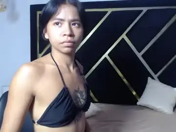 Chaturbate Private Sex Chat of cherry_vixxen